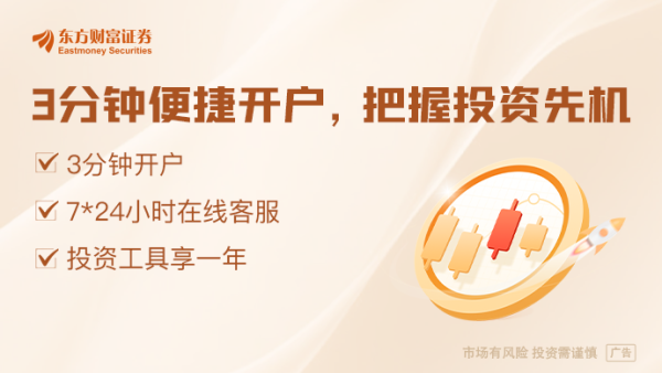 牛跟投 特朗普还要“变脸”？美能源部长：或撤销对加拿大能源产品征税！