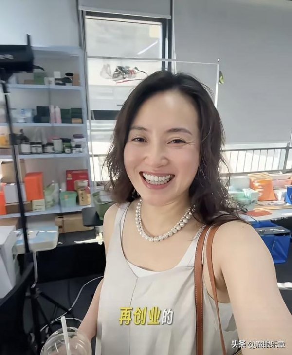 优配网 45岁上海台女主持人创业，租嘉定70平办公室，月租金4千元