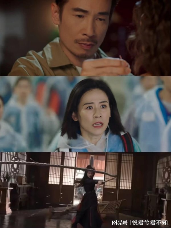 鼎和网 快来看看TVB在播什么❓有你想看的吗❓